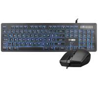 KLAVYE-Altec Lansing ALGC8264 Siyah Usb 3 Renk Zemin Aydınlatmalı Q Multimedya Fonksiyonlu Gaming Klavye+Mouse Set - 1